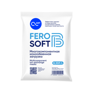Многокомпонентная ионообменная загрузка FeroSoft B (8,33л,6.7кг)