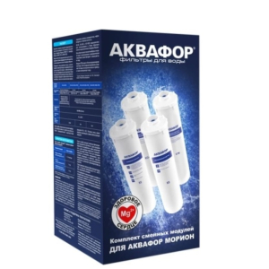 Комплект сменных картриджей для DWM-101S (К5-К2-КО50-К7М) Комплект сменных картриджей для DWM-101S (К5-К2-КО50-К7М)