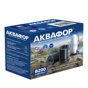 Комплект сменных картриджей для Модерн умягчающий (B200) Комплект сменных картриджей для Модерн умягчающий (B200)