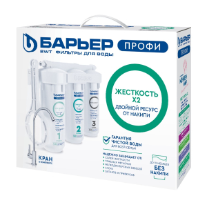 Водоочиститель бытовой БАРЬЕР ПРОФИ Жесткость х2 Водоочиститель бытовой БАРЬЕР ПРОФИ Жесткость х2