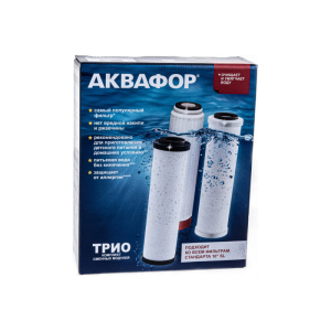Комплект сменных картриджей для Трио Норма Умягчающий (РР5-В510-04-02) Комплект сменных картриджей для Трио Норма Умягчающий (РР5-В510-04-02)