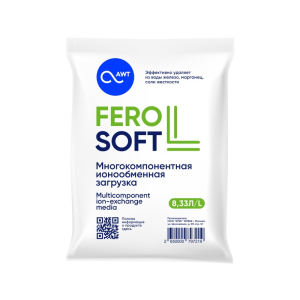 Многокомпонентная ионообменная загрузка FeroSoft L (8,33л, 6.7кг)