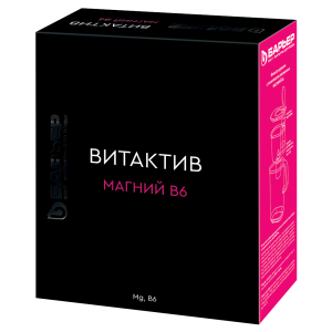 Фильтр-кувшин для очистки воды 