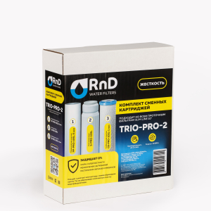 Комплект сменных картриджей TRIO-PRO-2 Жесткость Комплект сменных картриджей TRIO-PRO-2 Жесткость
