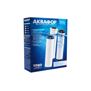 Комплект сменных картриджей Трио Умягчающий (В510-03-04-07)