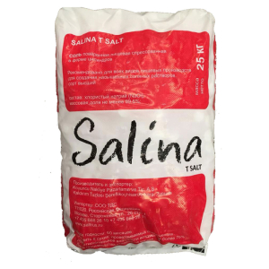 Соль таблетированная Salina