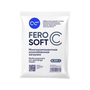 Многокомпонентная ионообменная загрузка FeroSoft C (8,33л,6.3кг)
