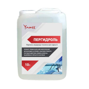 Пергидроль (Перекись водорода 40%) Канистра 10 л (175042)