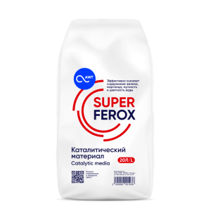 Загрузка каталитическая Super ferox (0;7-1;6 мм,20л,25кг)