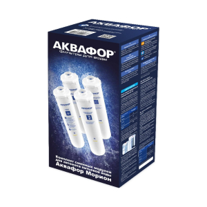 Комплект сменных картриджей К5-К2-КО50S-К7М