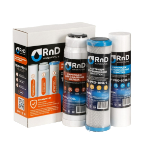 Комплект сменных картриджей TRIO-PRO-3 (TRIO-PRO-3)