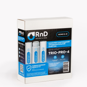 Комплект сменных картриджей TRIO-PRO-4 ОСМО (1-3) Комплект сменных картриджей TRIO-PRO-4 ОСМО (1-3)